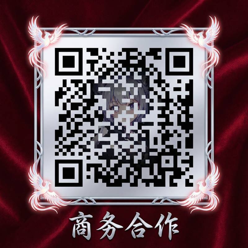 人兽商务二维码